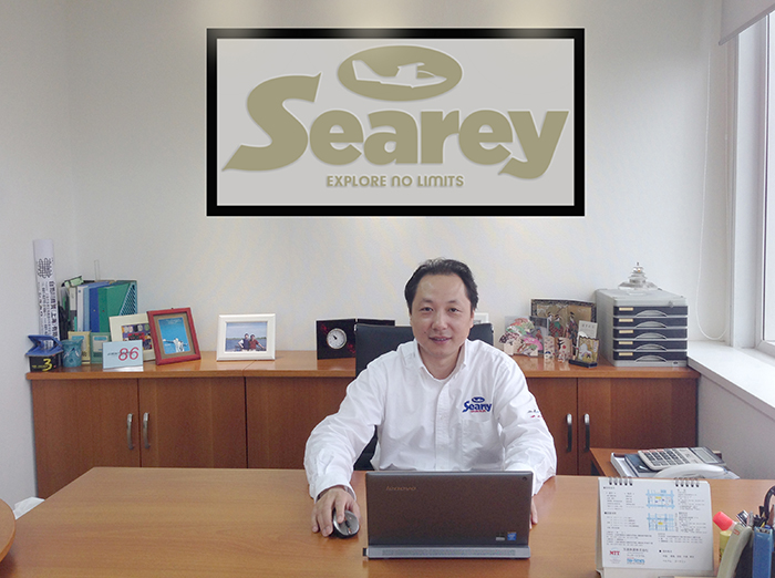 Searey Shanghai Sales Office LR